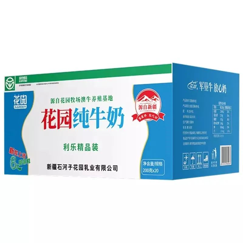 圖片關鍵詞