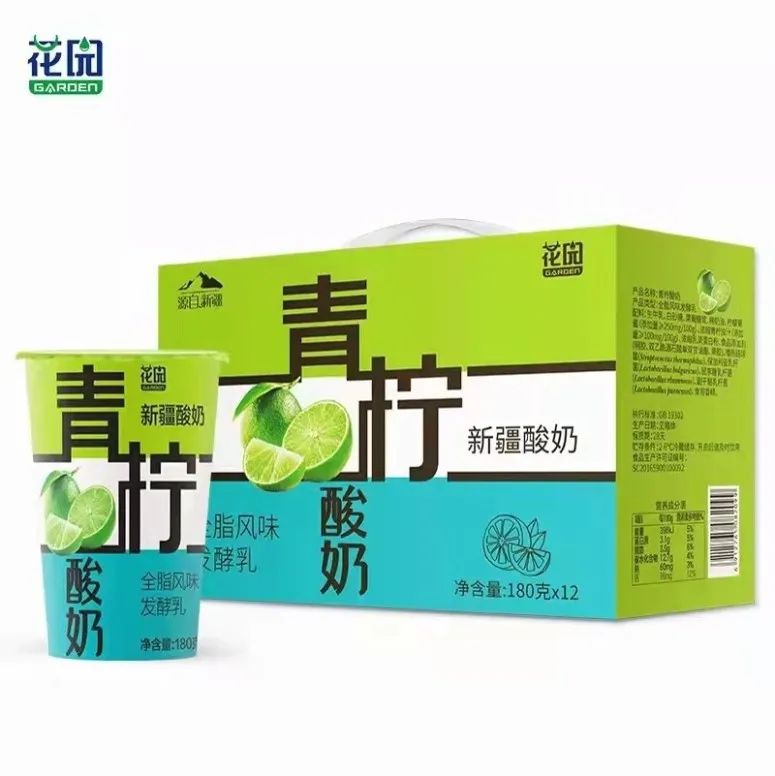 圖片關鍵詞