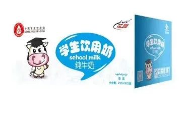圖片關鍵詞