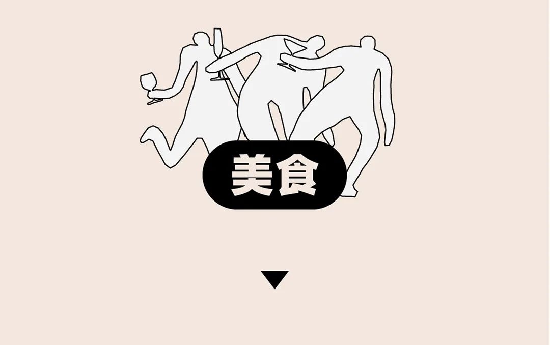 圖片關鍵詞