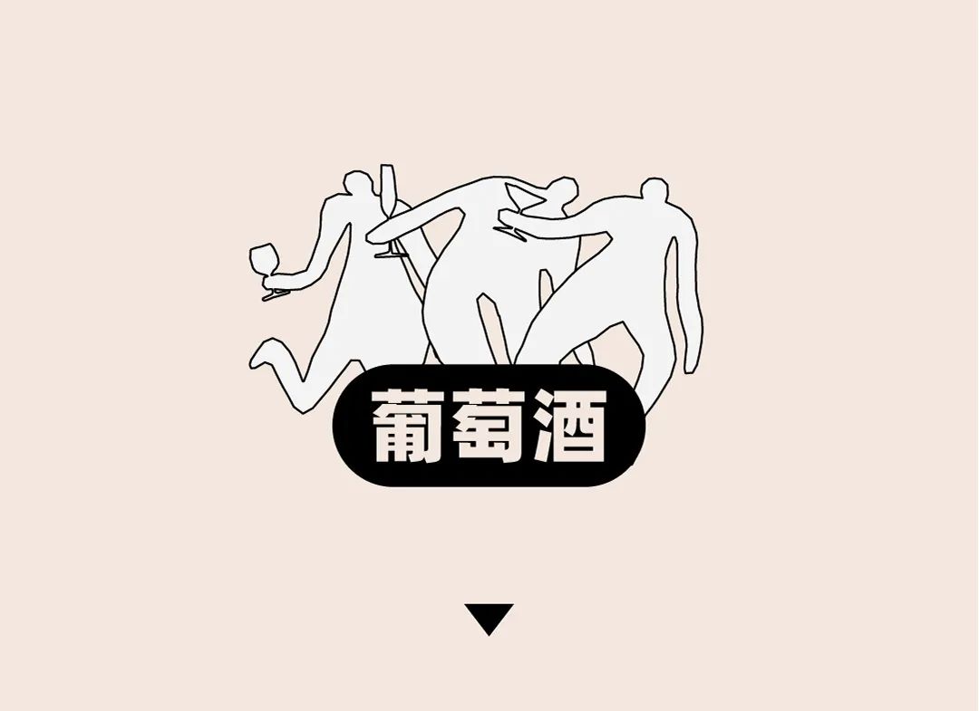 圖片關鍵詞