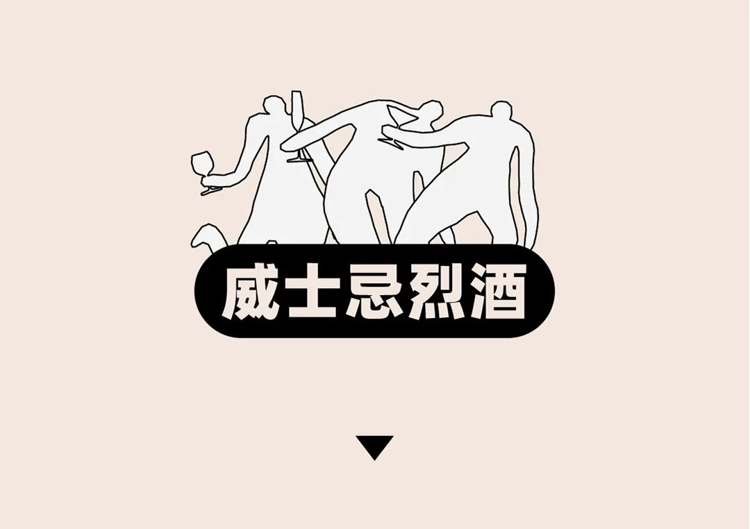 圖片關鍵詞