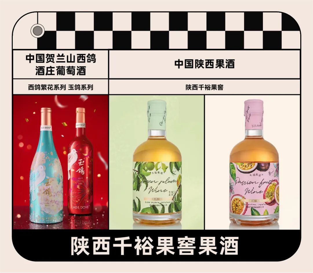 圖片關鍵詞