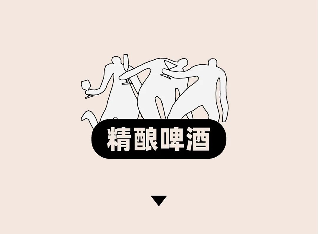 圖片關鍵詞