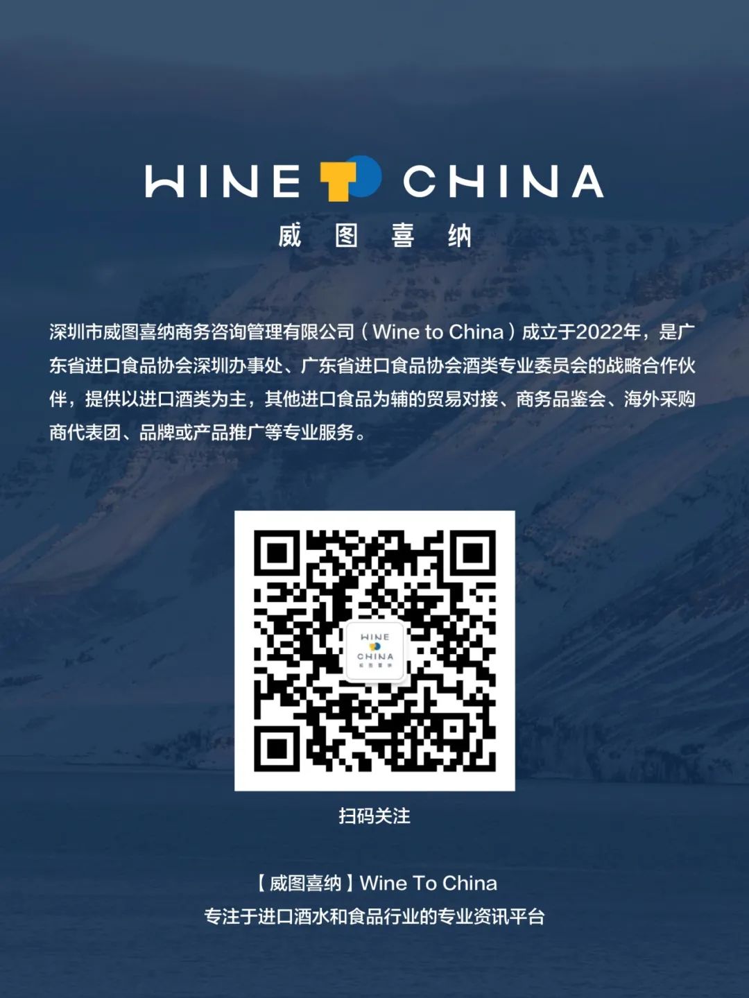 圖片關鍵詞